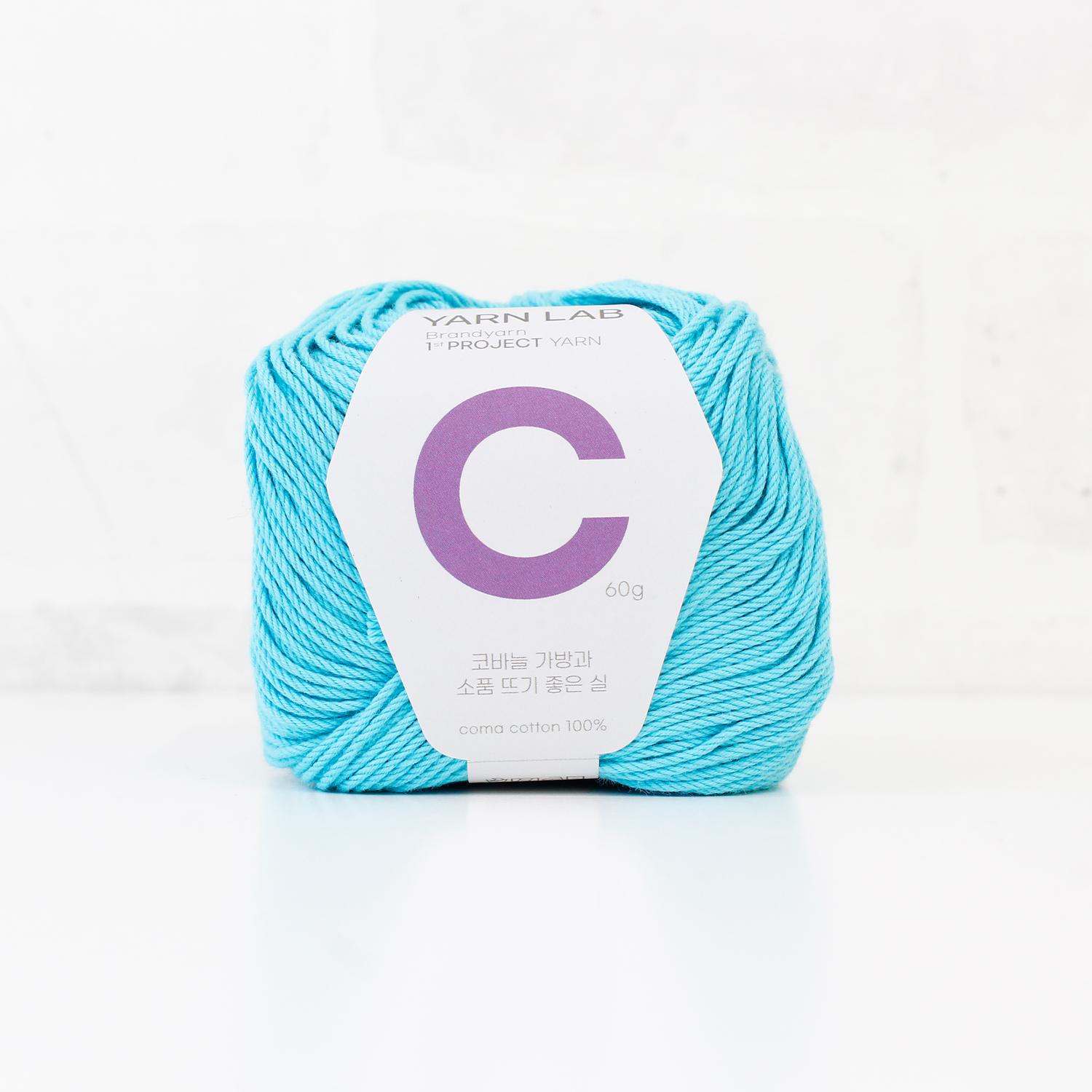 Knit Wit Korean Cotton Knitting Yarn Cookie Cotton Marine 1 Ball KNW-CCP11