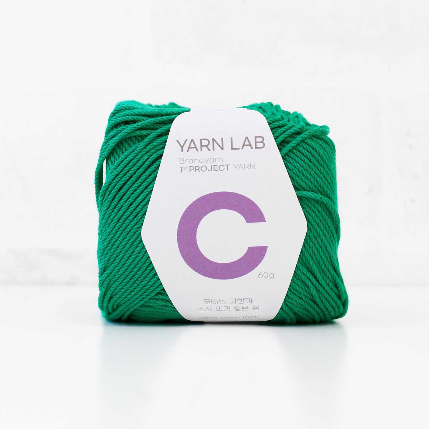 Knit Wit Korean Cotton Knitting Yarn Cookie Cotton Forest 1 Ball KNW-CCP12