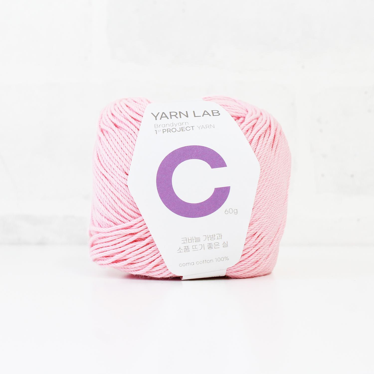 Knit Wit Korean Cotton Knitting Yarn Cookie Cotton Powder Pink 1 Ball KNW-CCP13