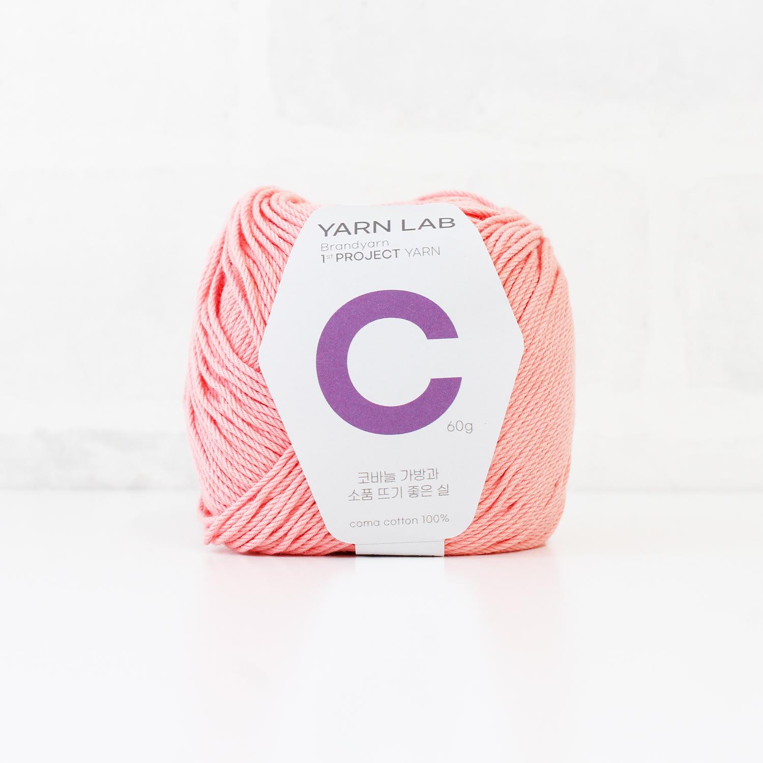 Knit Wit Korean Cotton Knitting Yarn Cookie Cotton Pitch Pink 1 ball KNW-CCP15