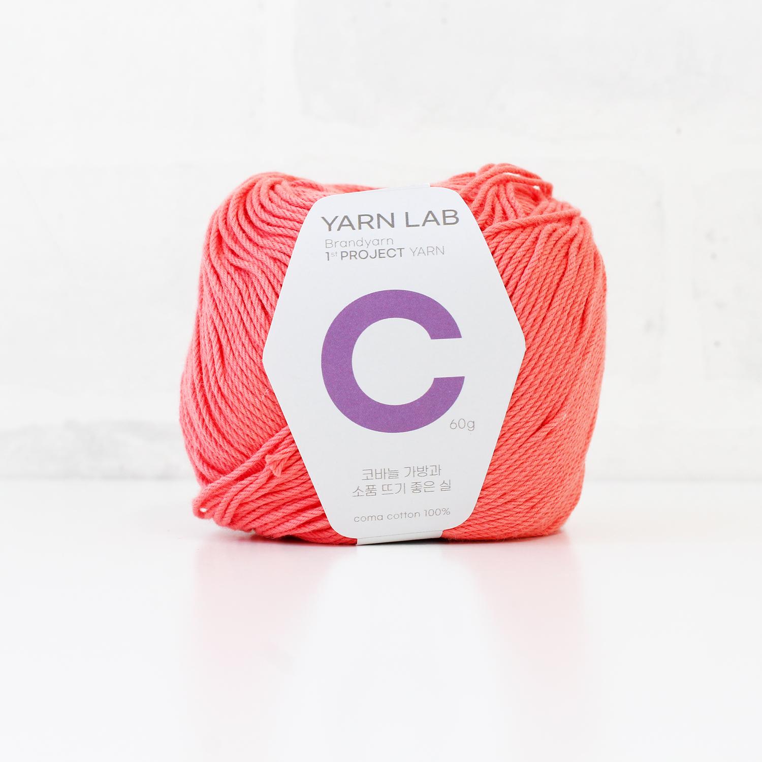 Knit Wit Korean Cotton Knitting Yarn Cookie Cotton Coral 1 Ball KNW-CCP16