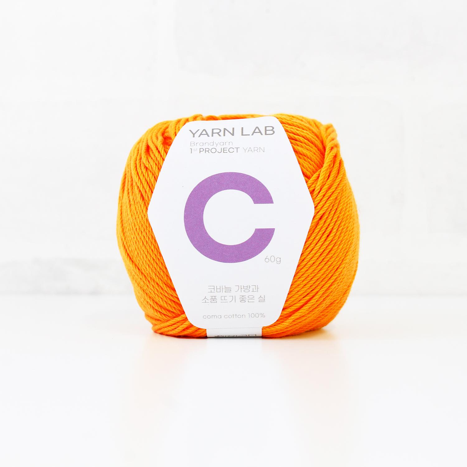 Knit Wit Korean Cotton Knitting Yarn Cookie Cotton Mandarin 1 Ball KNW-CCP20