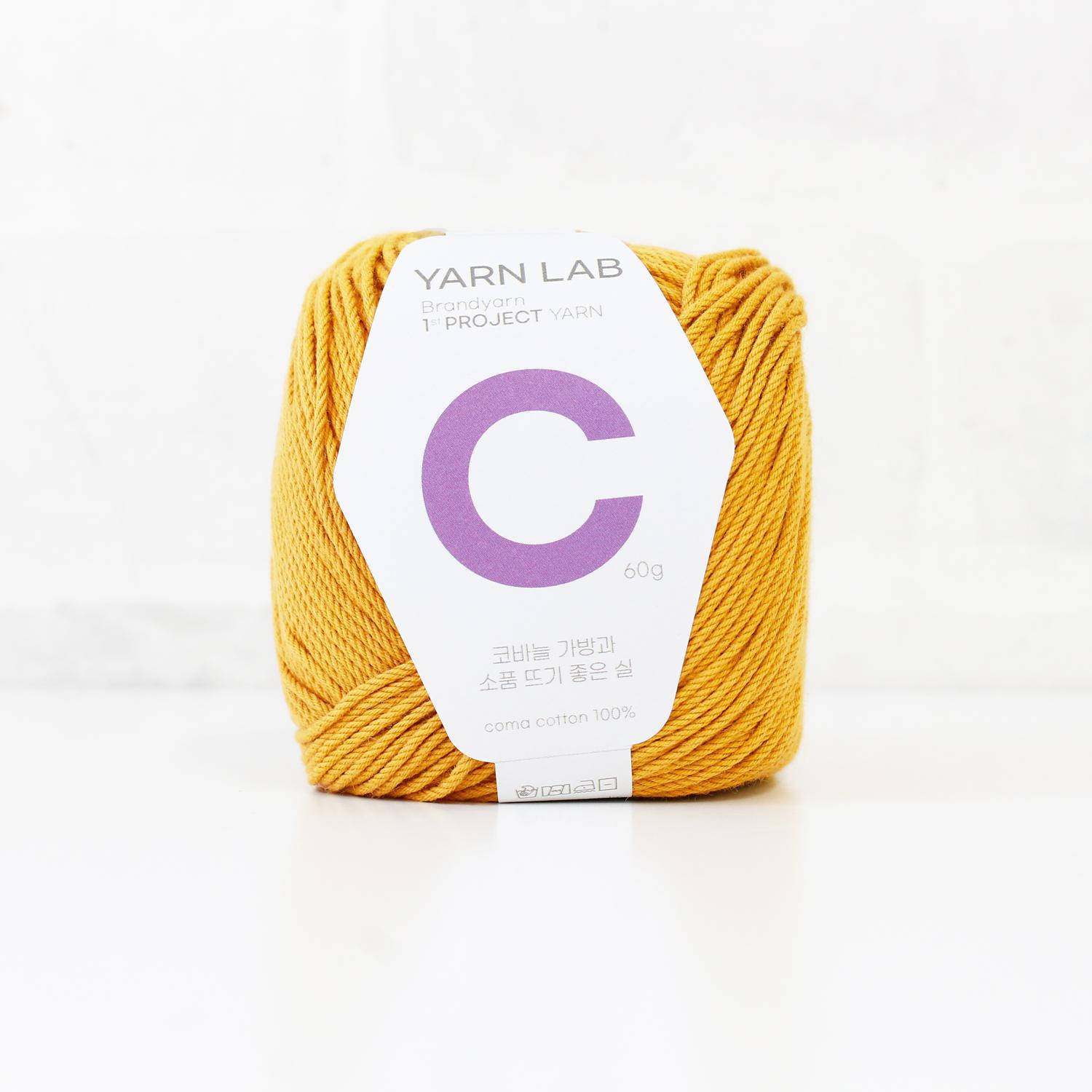 Knit Wit Korean Cotton Knitting Yarn Cookie Cotton Mustard 1 Ball KNW-CCP21