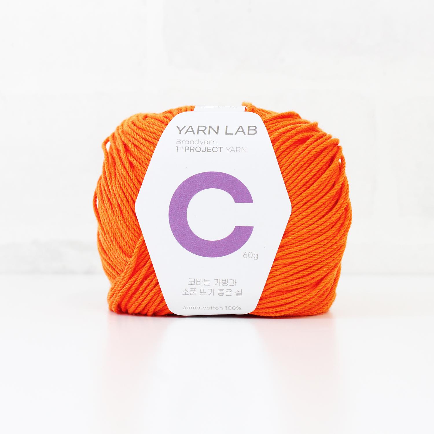 Knit Wit Korean Cotton Knitting Yarn Cookie Cotton Orange 1 Ball KNW-CCP22