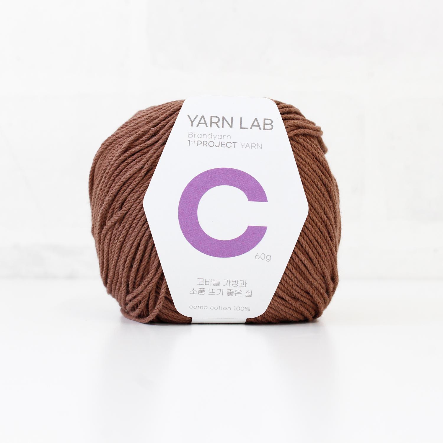 Knit Wit Korean Cotton Knitting Yarn Cookie Cotton Cocoa 1 Ball KNW-CCP25