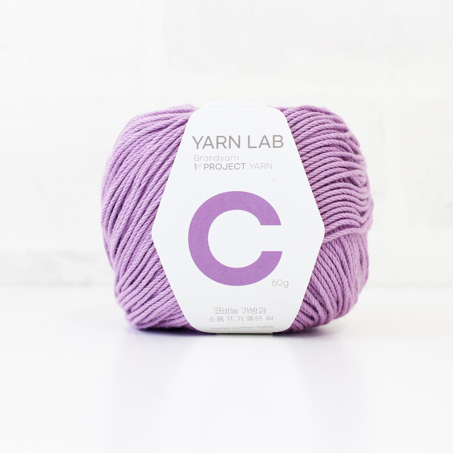 Knit Wit Korean Cotton Knitting Yarn Cookie Cotton Lilac 1 Ball KNW-CCP26