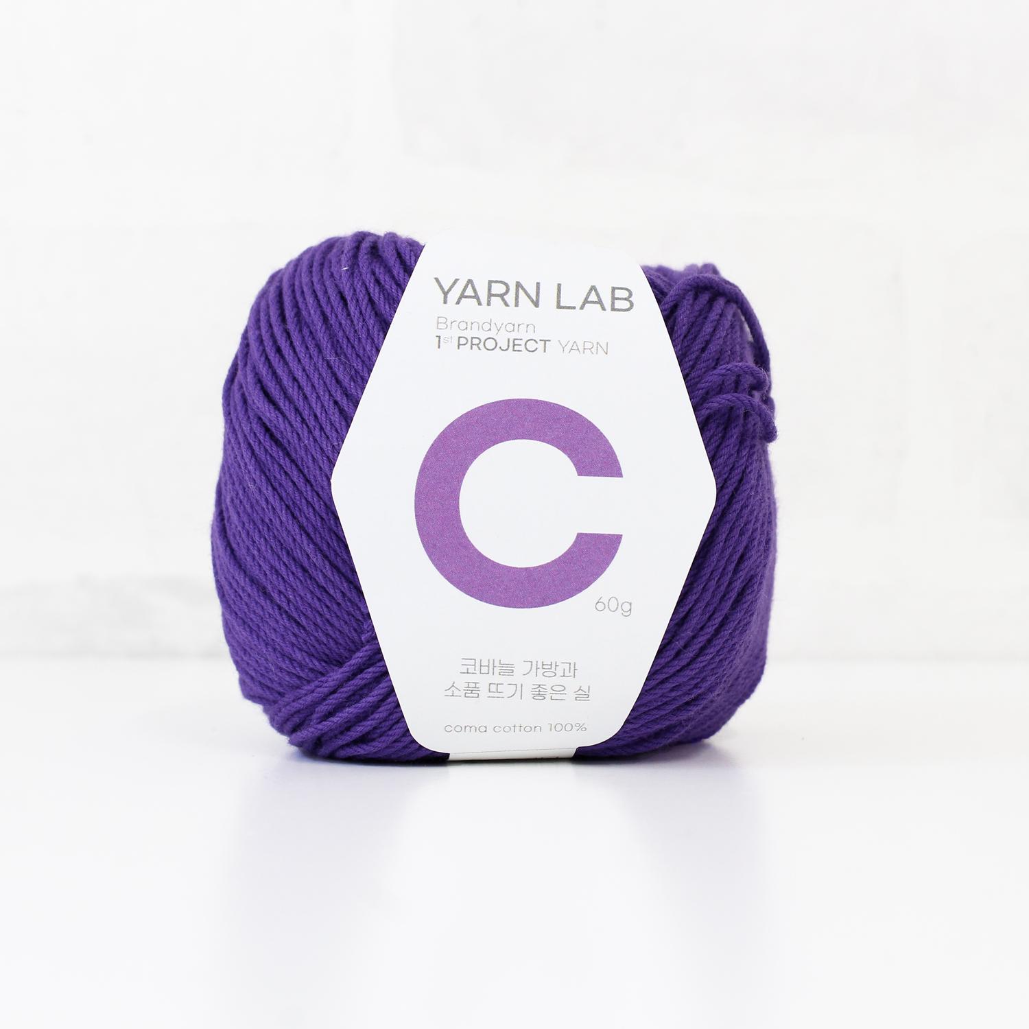 Knit Wit 韩国棉质编织线 Cookie Cotton 曲奇棉 紫罗兰色(Violet) 1团入 KNW-CCP27