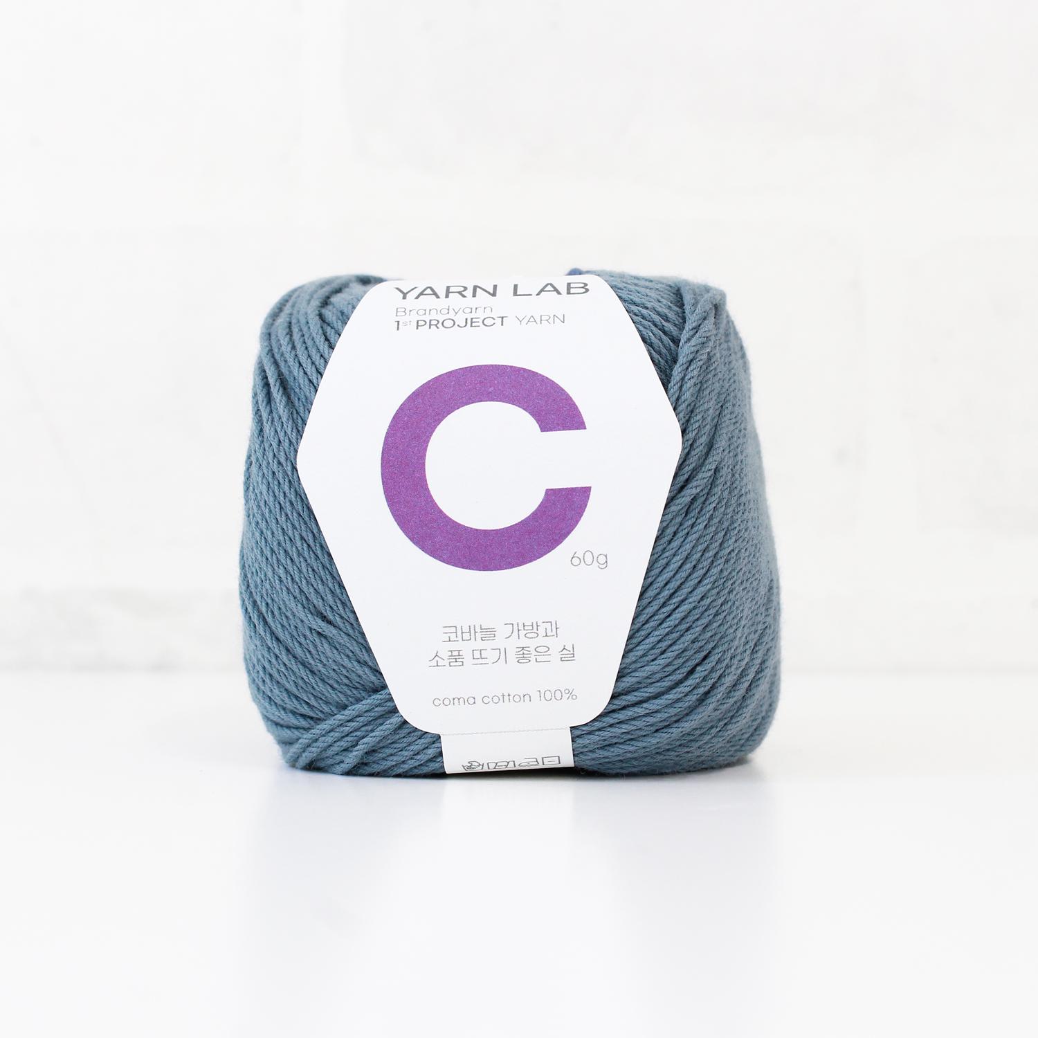 Knit Wit Korean Cotton Knitting Yarn Cookie Cotton Blue Gray 1 Ball KNW-CCP28