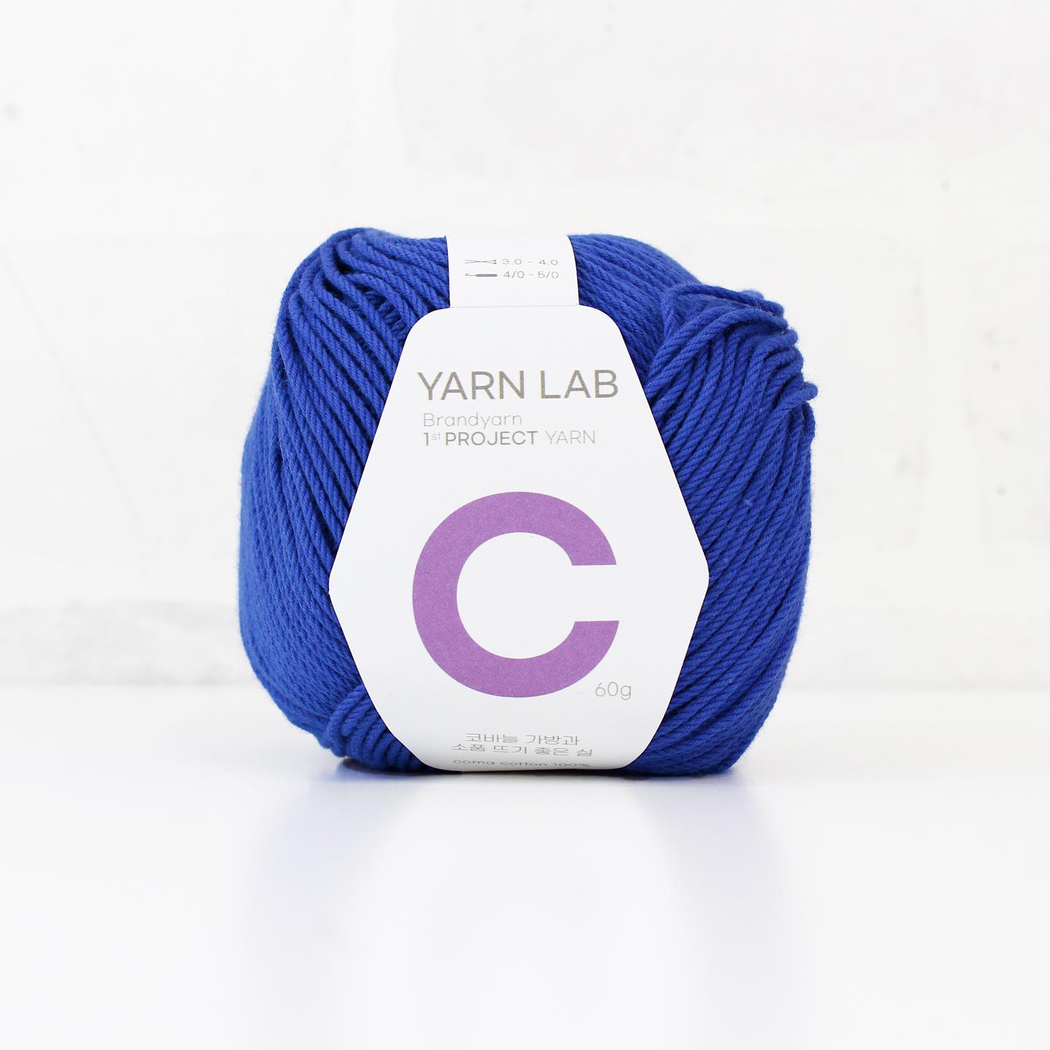 Knit Wit Korean Cotton Knitting Yarn Cookie Cotton Cobalt 1 Ball KNW-CCP29