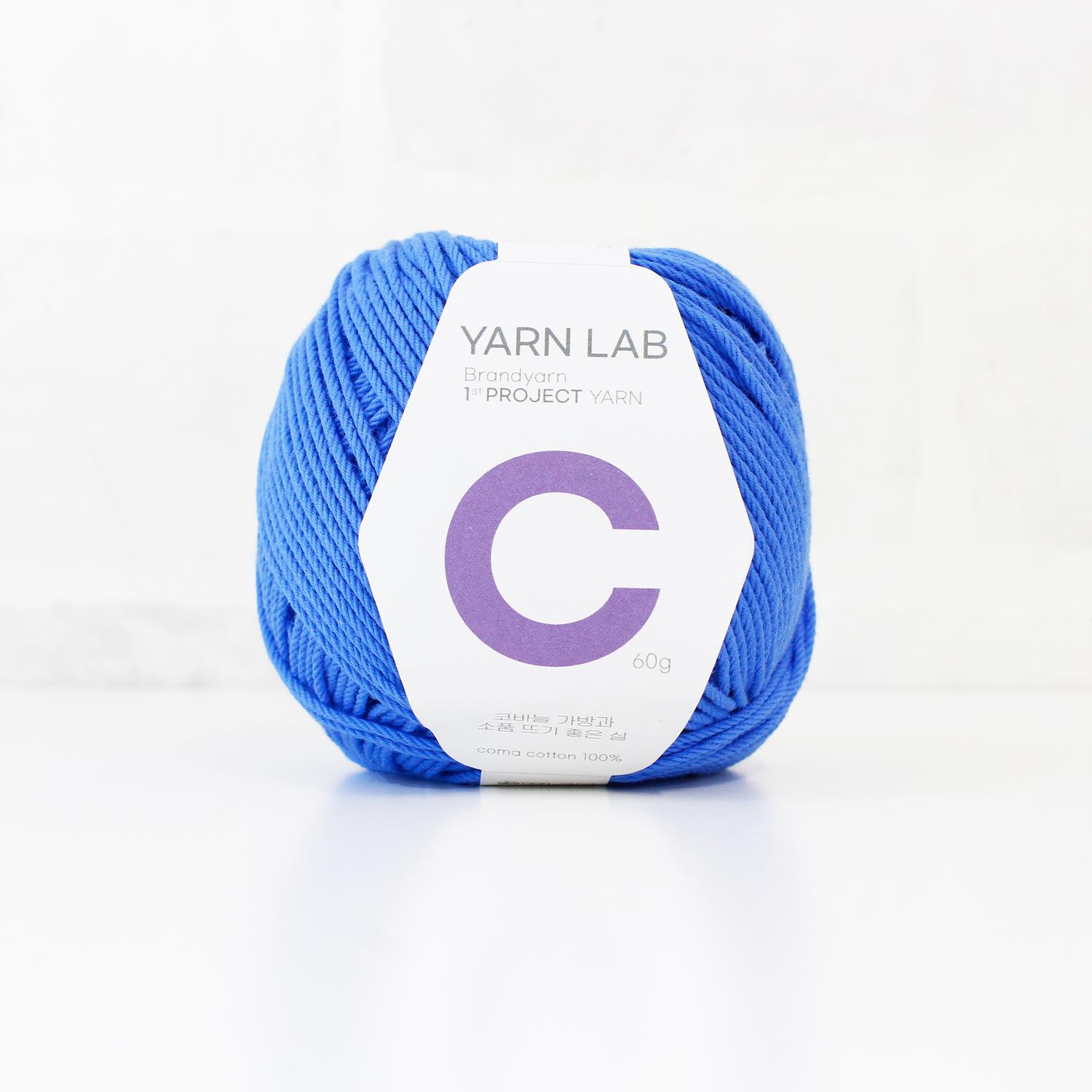 Knit Wit Korean Cotton Knitting Yarn Cookie Cotton Ice Blue 1 Ball KNW-CCP30