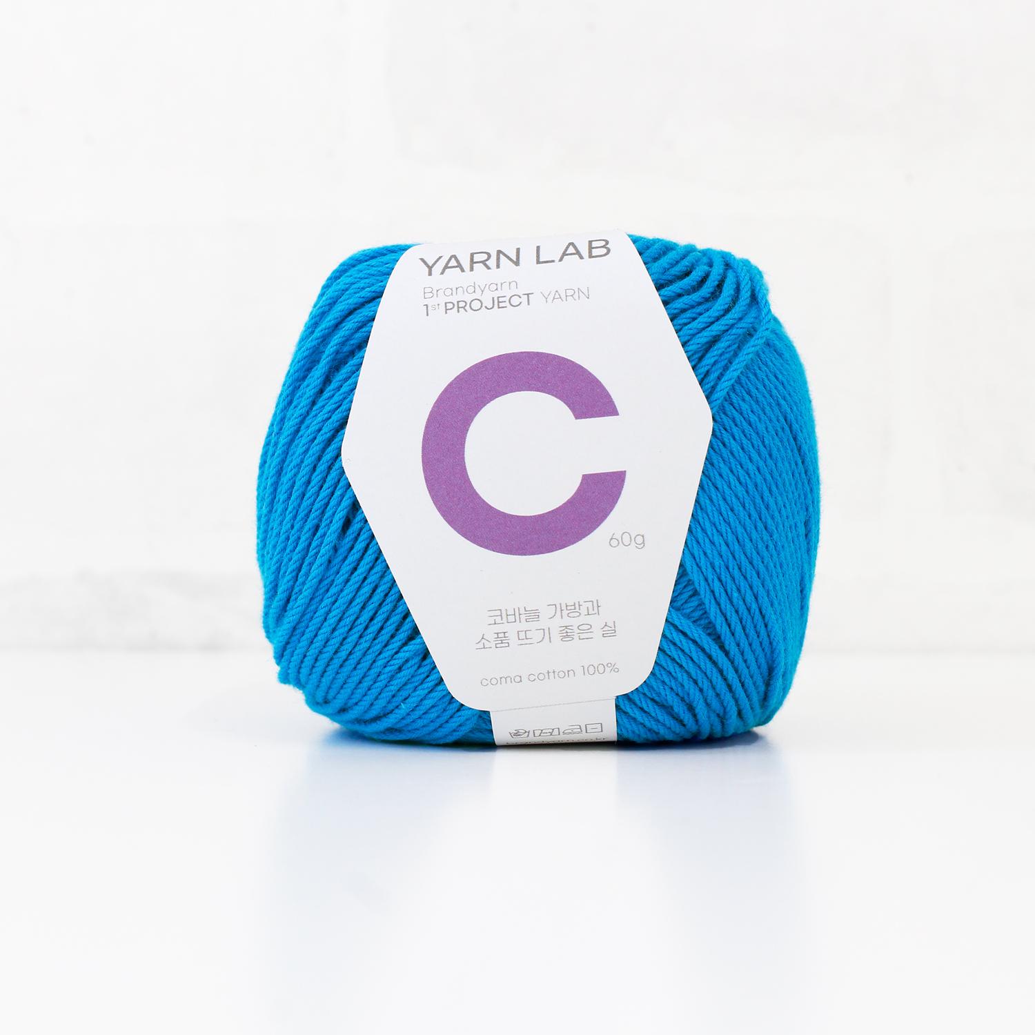Knit Wit Korean Cotton Knitting Yarn Cookie Cotton Aqua 1 Ball Included KNW-CCP31