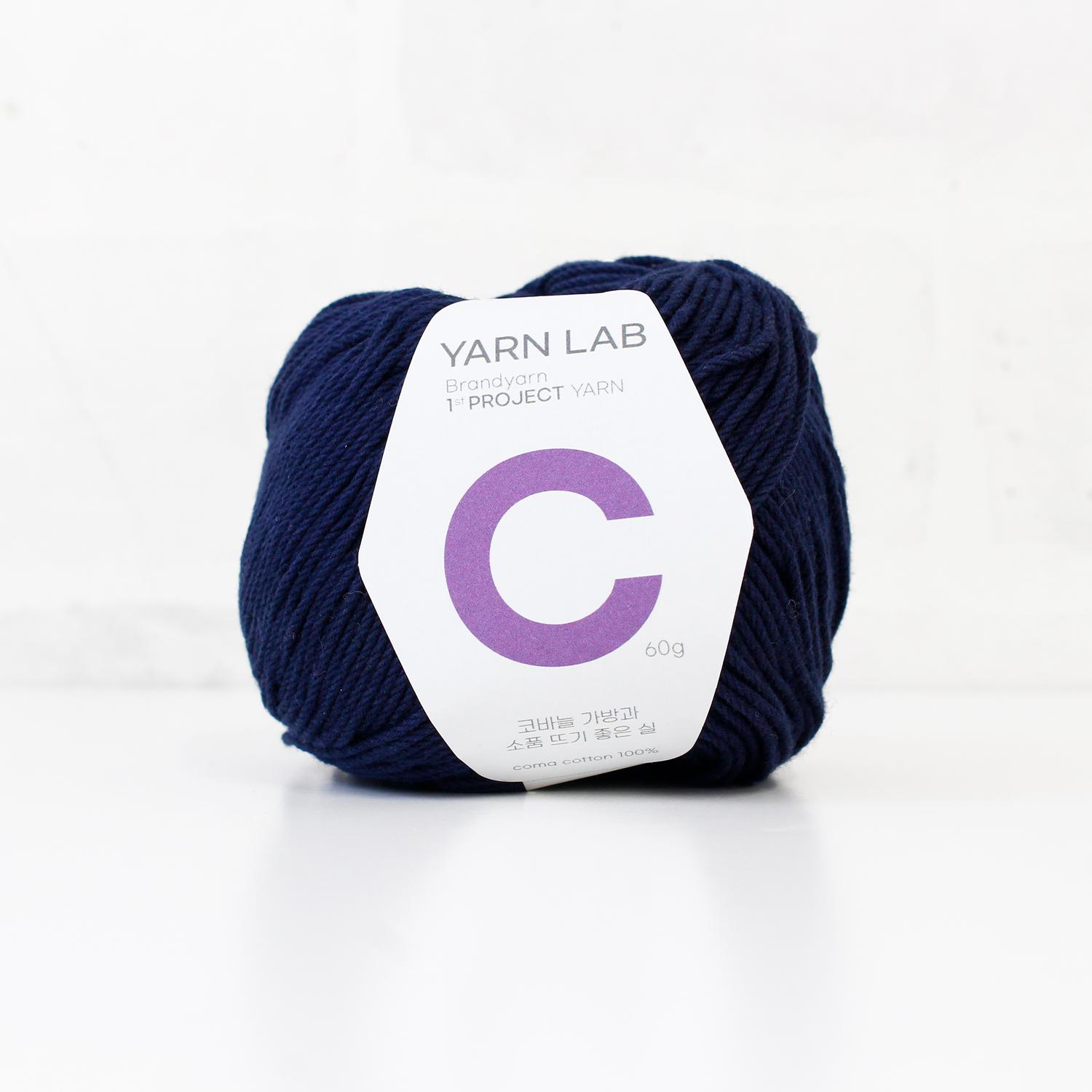 Knit Wit Korean Cotton Knitting Yarn Cookie Cotton Navy 1 Ball KNW-CCP32