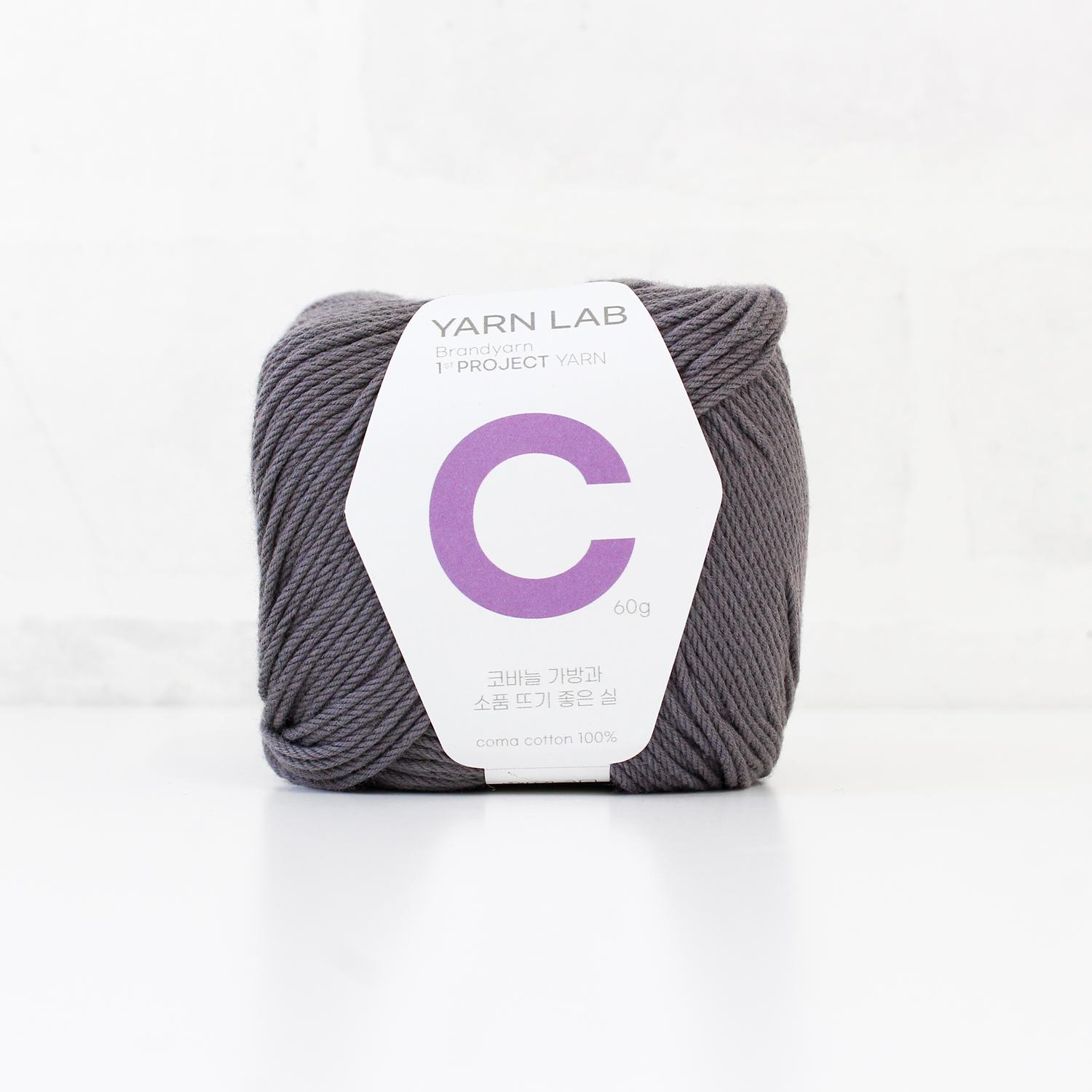 Knit Wit 韩国棉质编织线 Cookie Cotton 曲奇棉 石灰色 (Stone Grey) 1团入 KNW-CCP34