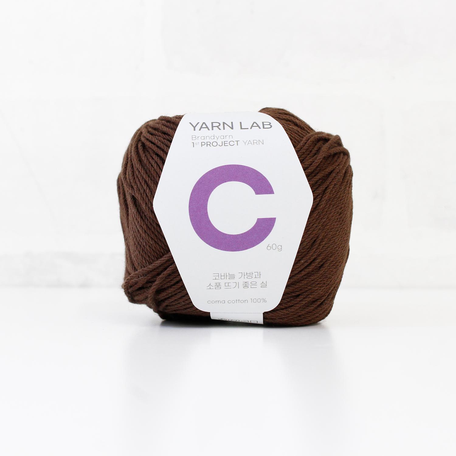 Knit Wit Korean Cotton Knitting Yarn Cookie Cotton Brown 1 Ball KNW-CCP35