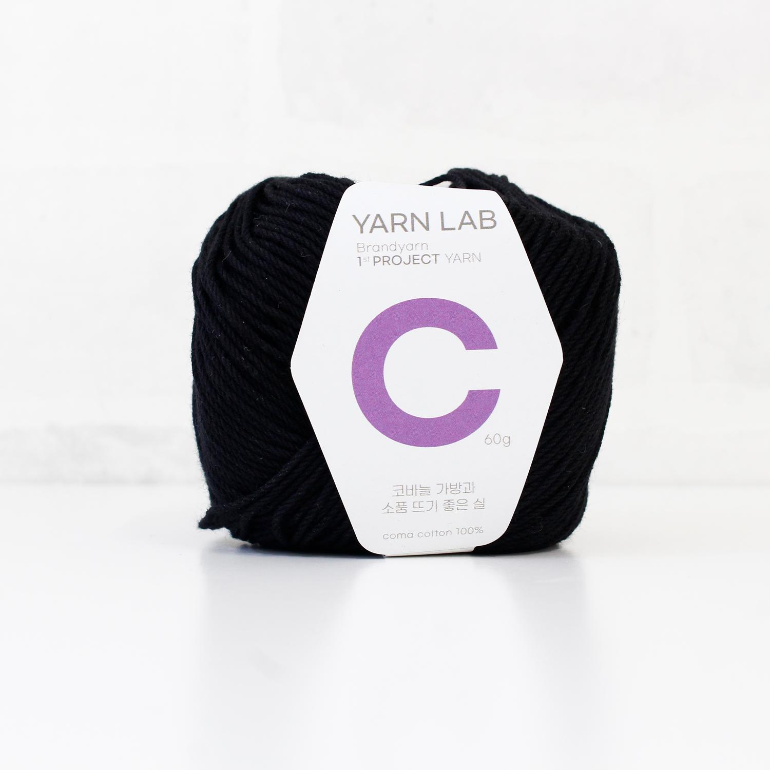 Knit Wit Korean Cotton Knitting Yarn Cookie Cotton Black 1 Ball Included KNW-CCP36