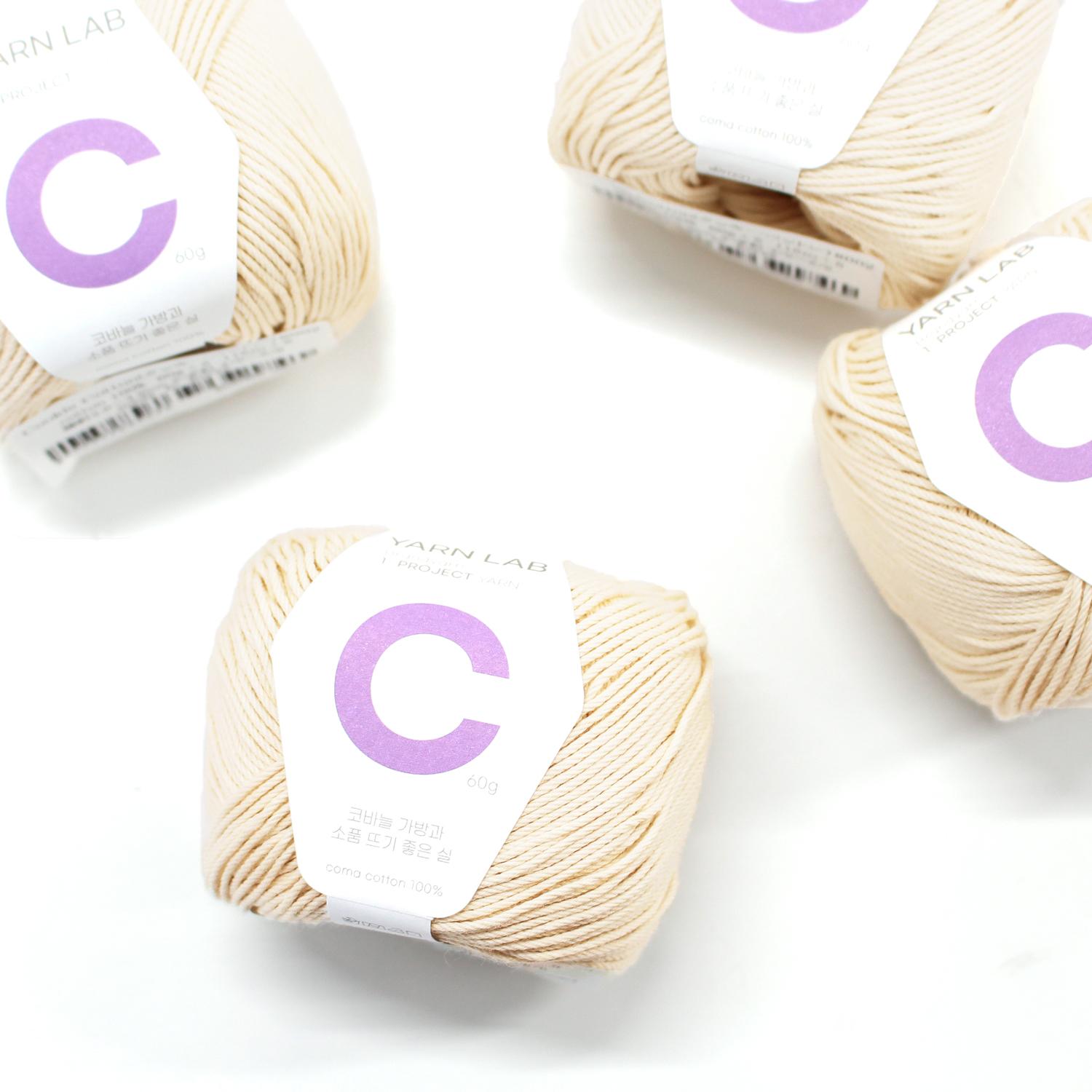 Knit Wit Korean Cotton Knitting Yarn Cookie Cotton Ivory 4 Balls of the Same Color KNW-CCP2