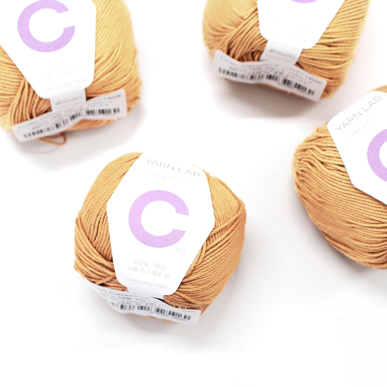 Knit Wit Korean Cotton Knitting Yarn Cookie Cotton latte 4 balls same color KNW-CCP5