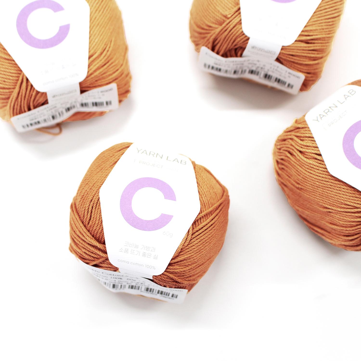 Knit Wit Korean Cotton Knitting Yarn Cookie Cotton Caramel 4 balls same color KNW-CCP6