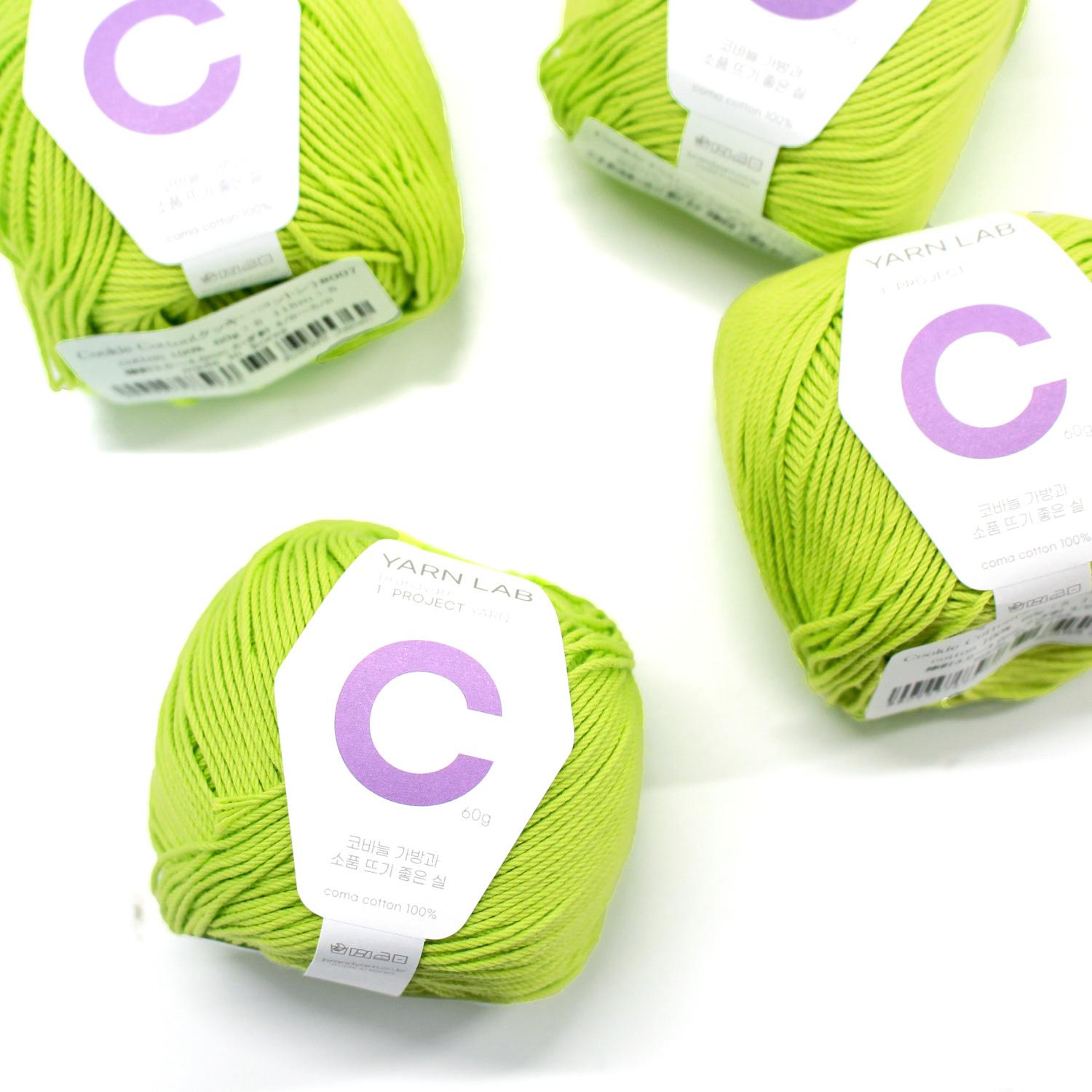 Knit Wit Korean Cotton Knitting Yarn Cookie Cotton Lime 4 Balls of the Same Color KNW-CCP7