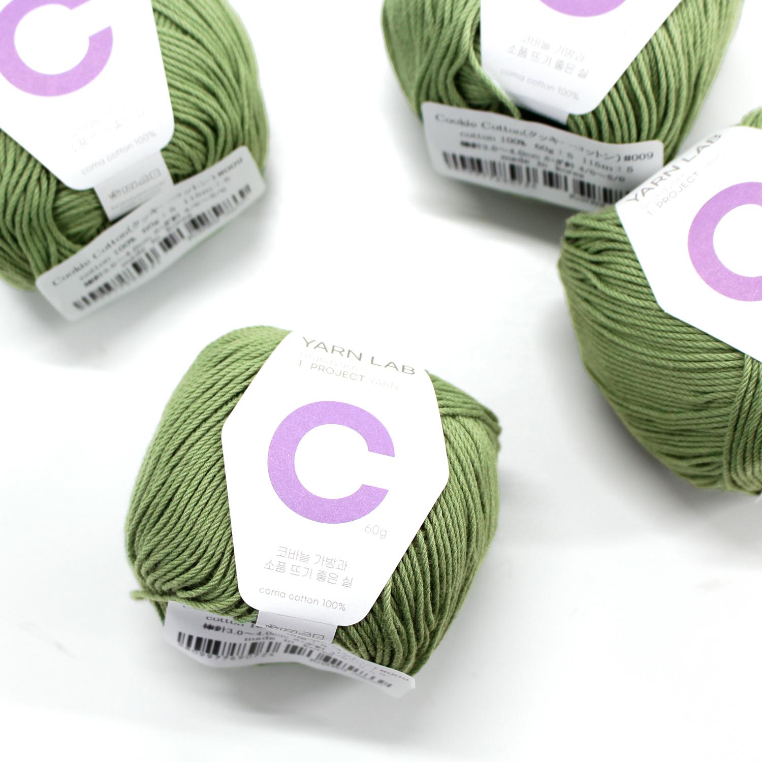 Knit Wit Korean Cotton Knitting Yarn Cookie Cotton Green Olive 4-Ball Set KNW-CCP9
