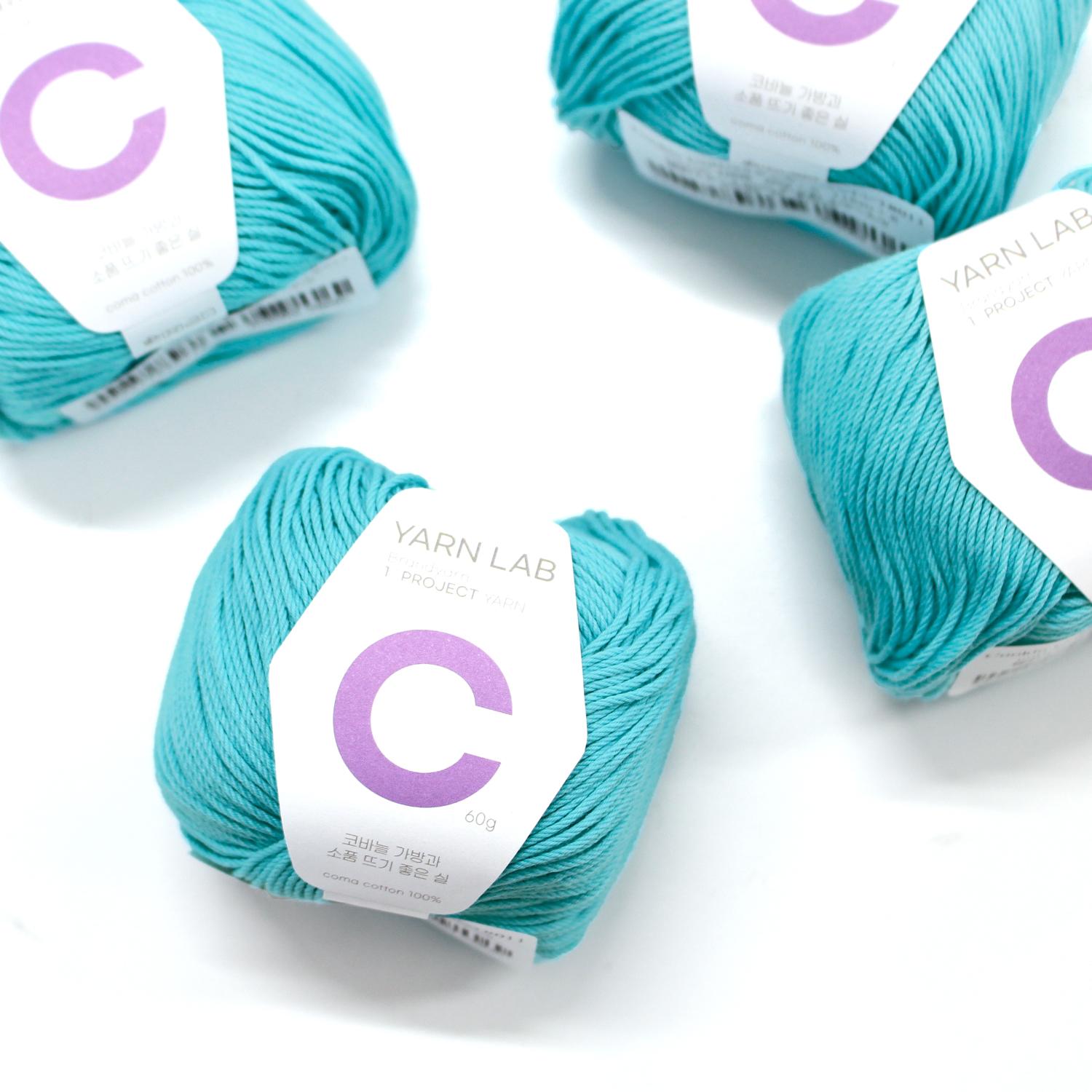 Knit Wit Korean Cotton Knitting Yarn Cookie Cotton Marine 4-Ball Set KNW-CCP11