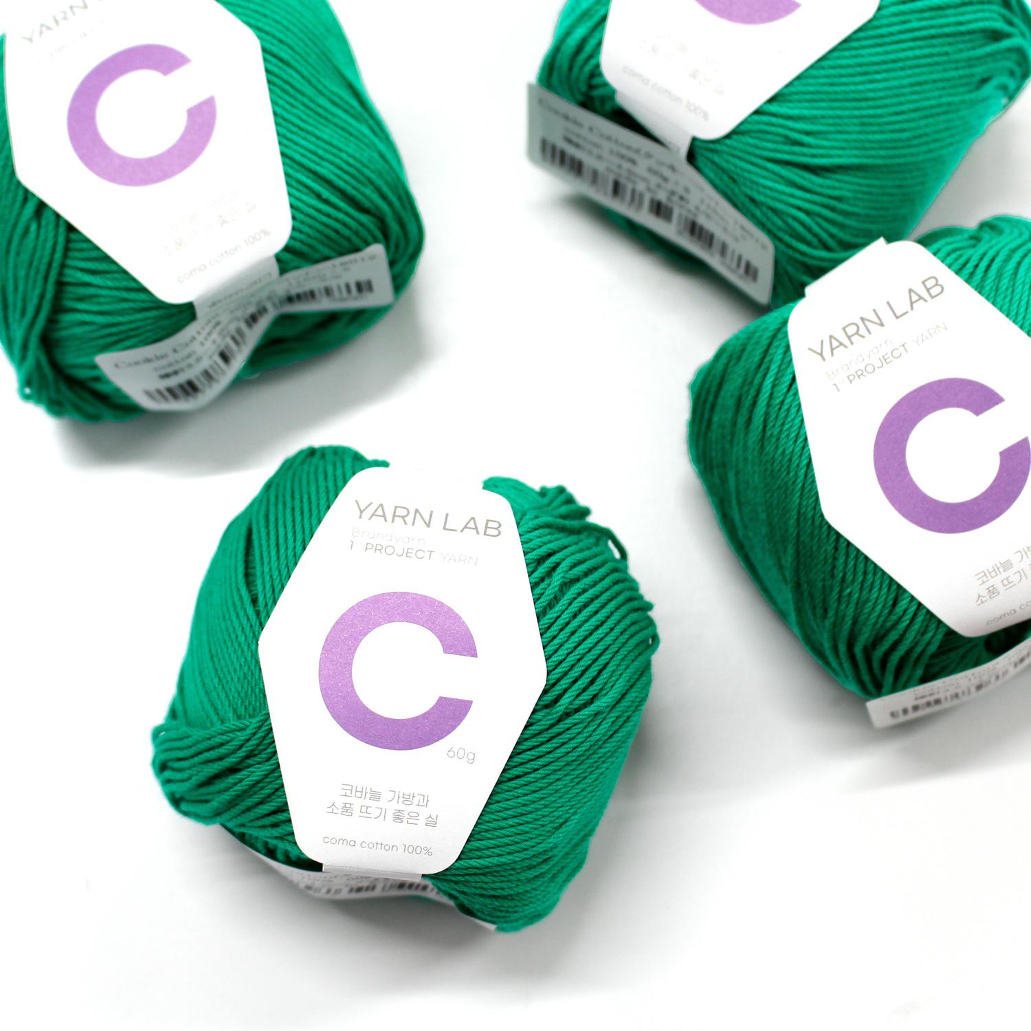 Knit Wit Korean Cotton Knitting Yarn Cookie Cotton Forest 4-Ball Set KNW-CCP12