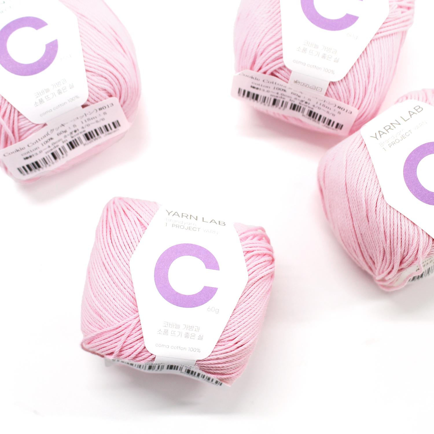 Knit Wit 韩国棉质编织线 Cookie Cotton 曲奇棉 粉红色(Powder Pink) 同色4团入 KNW-CCP13