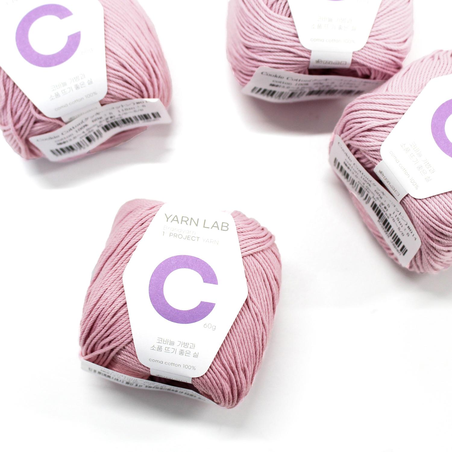 Knit Wit Korean Cotton Knitting Yarn Cookie Cotton Pink Lavender 4-Ball Set KNW-CCP14
