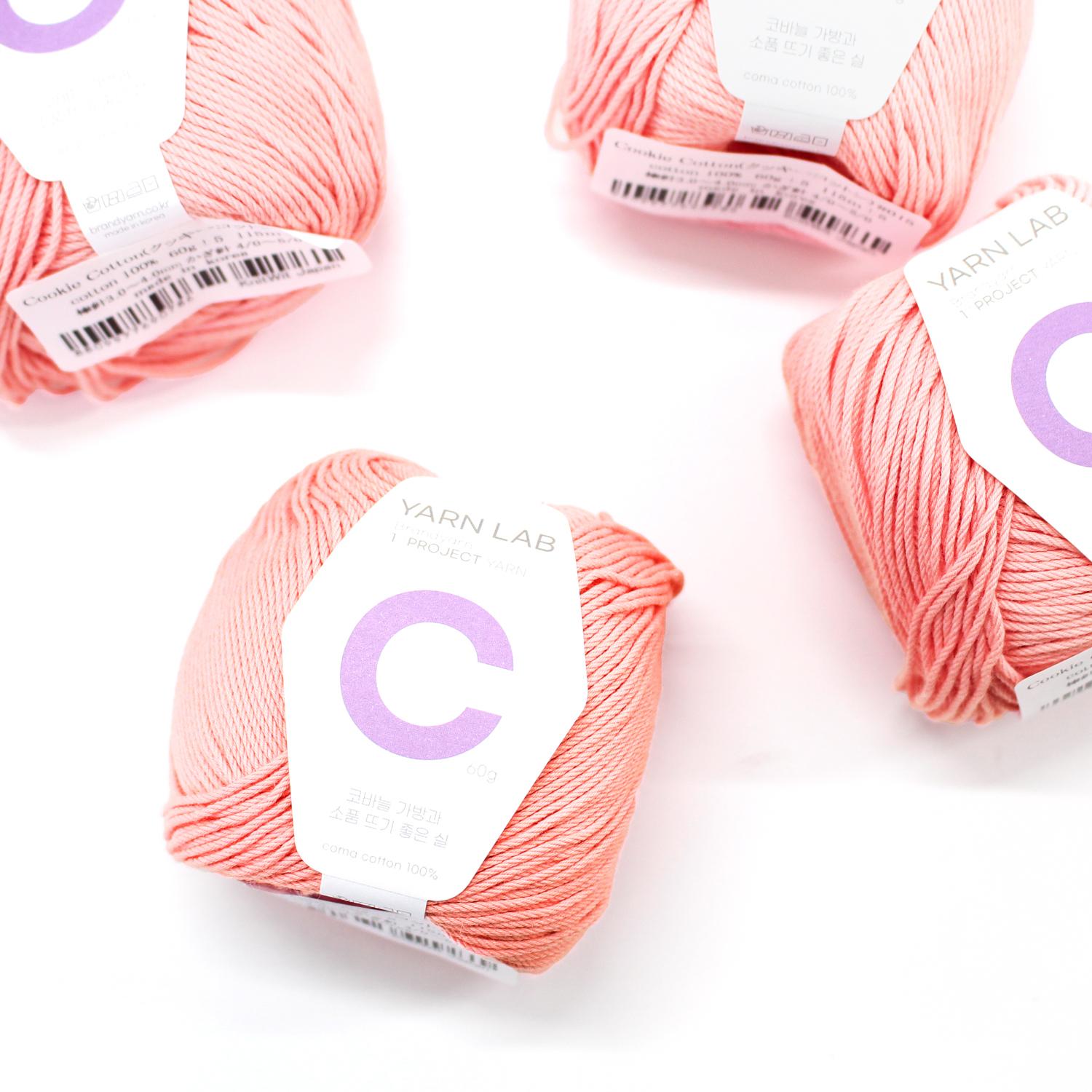 Knit Wit Korean Cotton Knitting Yarn Cookie Cotton Pitch Pink 4-Ball Set KNW-CCP15