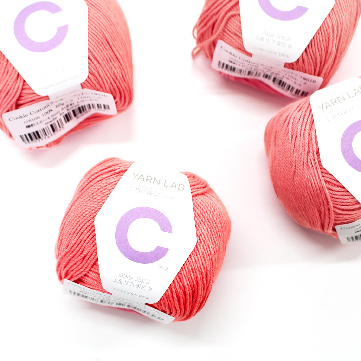 Knit Wit Korean Cotton Knitting Yarn Cookie Cotton Coral 4-Ball Set KNW-CCP16