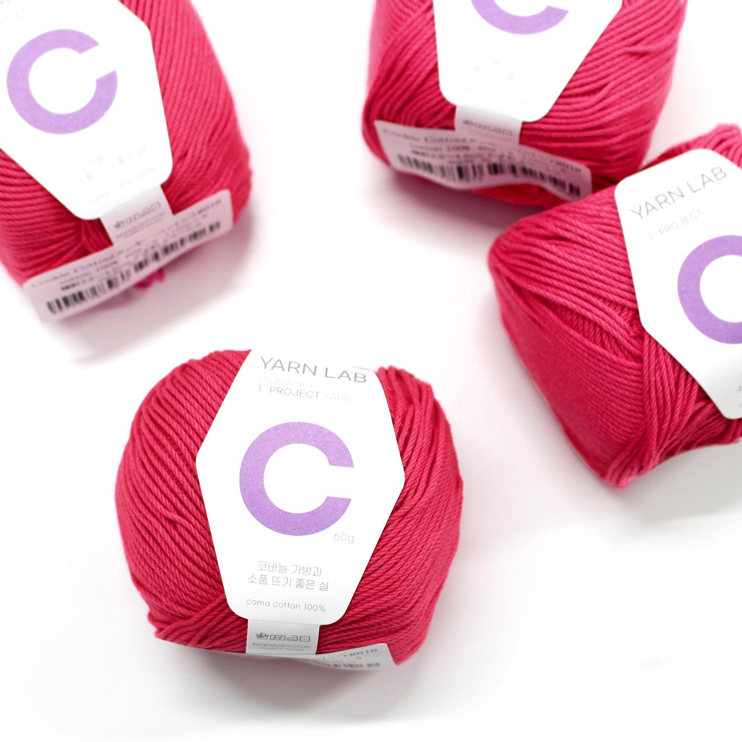 Knit Wit Korean Cotton Knitting Yarn Cookie Cotton Hot Pink 4-Ball Set KNW-CCP18