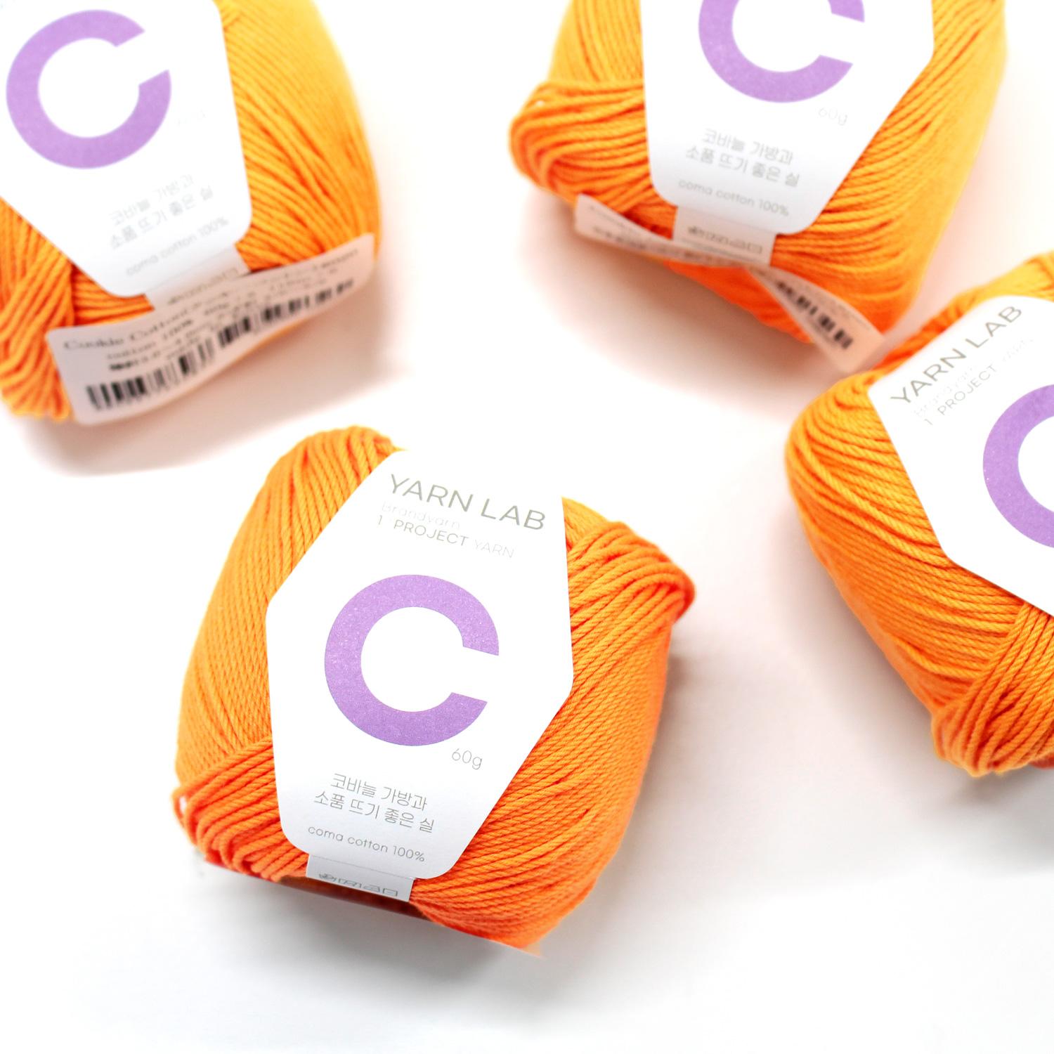 Knit Wit Korean Cotton Knitting Yarn Cookie Cotton Mandarin 4 balls same color KNW-CCP20