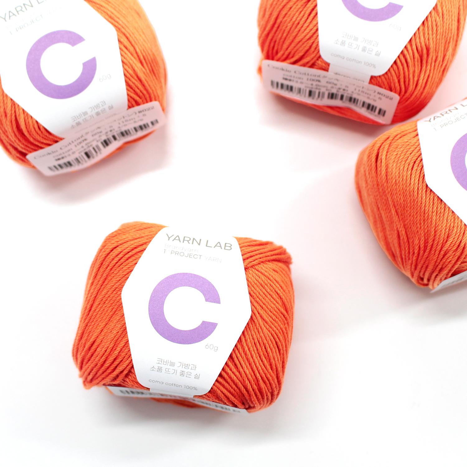 Knit Wit Korean Cotton Knitting Yarn Cookie Cotton Orange 4-Ball Set KNW-CCP22