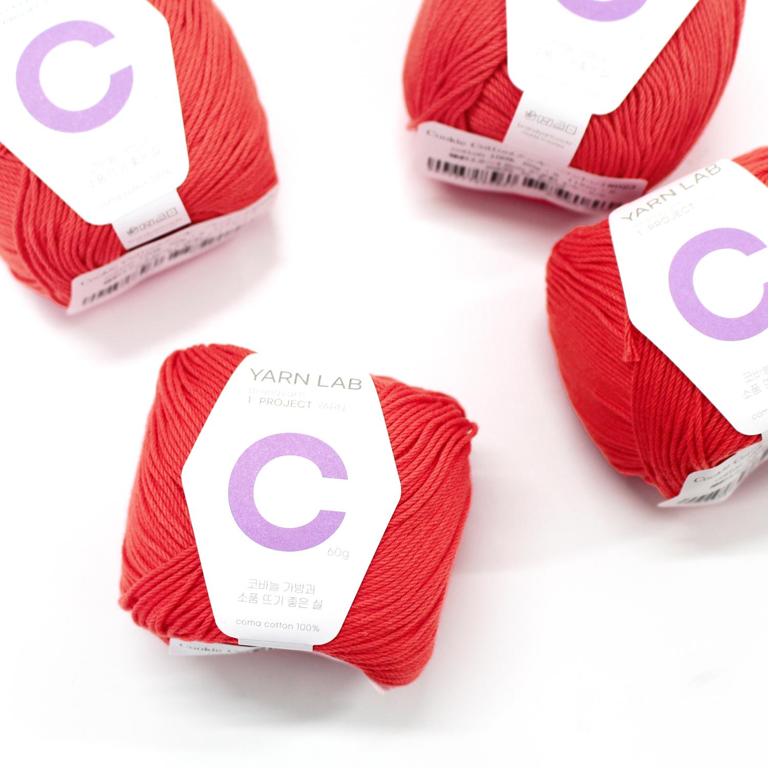 Knit Wit 韩国棉质编织线 Cookie Cotton 曲奇棉 红色(Red) 同色4团入 KNW-CCP23