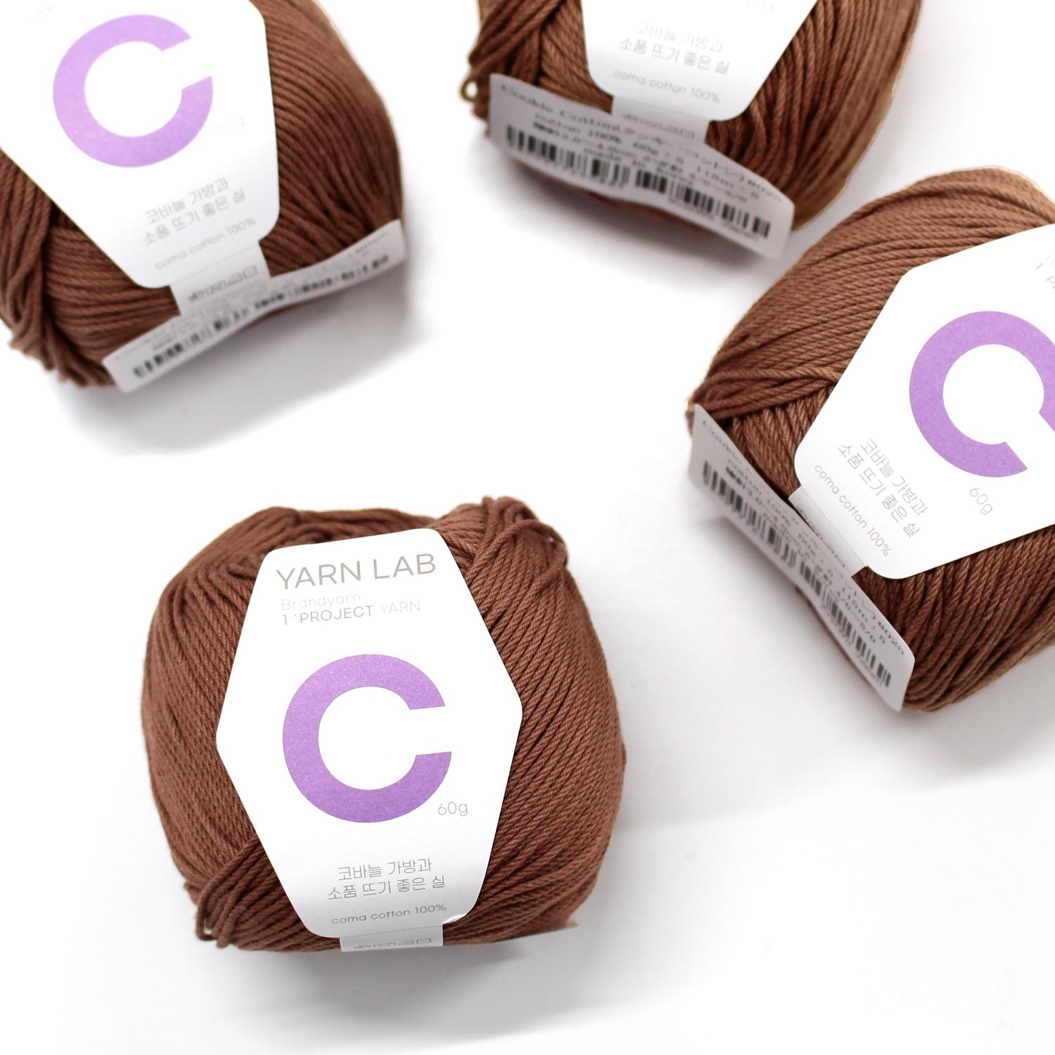 Knit Wit Korean Cotton Knitting Yarn Cookie Cotton cocoa 4 balls same color KNW-CCP25