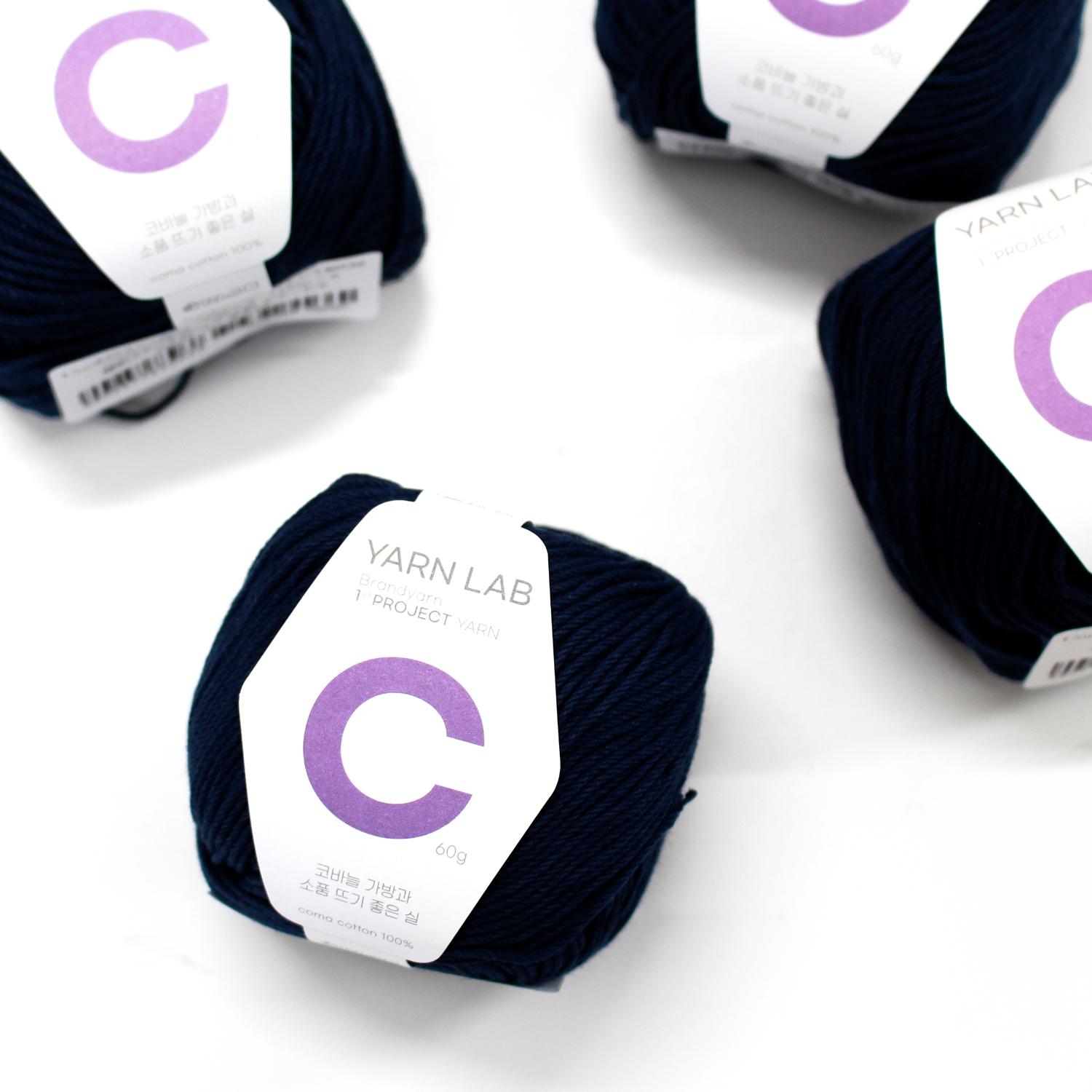 Knit Wit Korean Cotton Knitting Yarn Cookie Cotton Navy 4 Balls of the Same Color KNW-CCP32