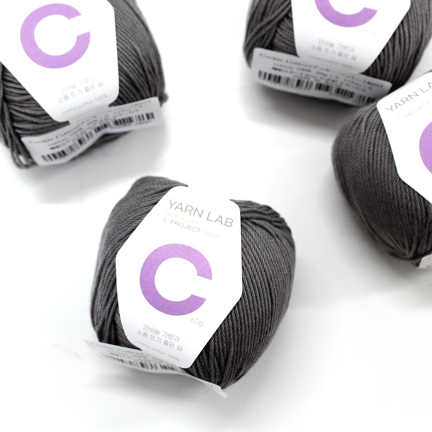 Knit Wit 韩国棉质编织线 Cookie Cotton 曲奇棉 石灰色 (Stone Grey) 同色4团入 KNW-CCP34