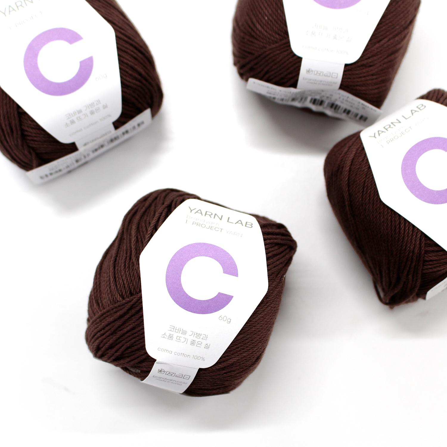 Knit Wit Korean Cotton Knitting Yarn Cookie Cotton Brown 4 balls same color KNW-CCP35