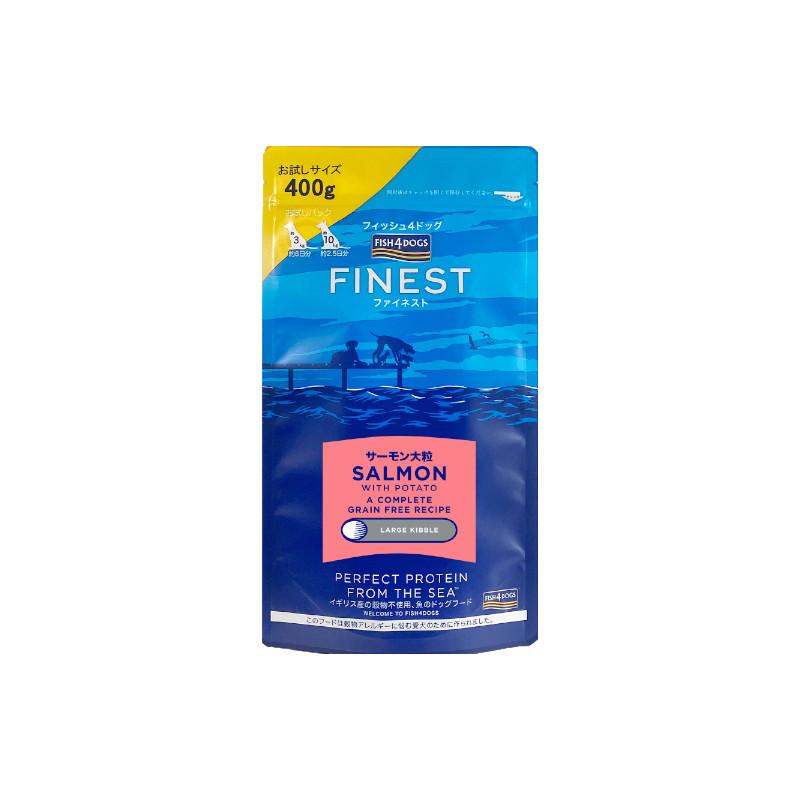 Fish4Dogs Finest Series Salmon Large Kibble 400g