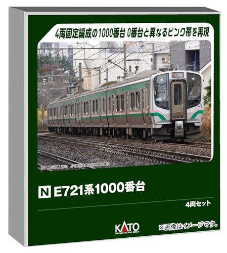 E721 Series 1000 Subtype 4-Car Set