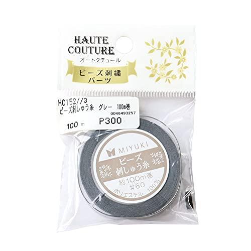 Haute Couture Bead Embroidery Bead Embroidery Thread #60 100m Spool HC152//1-4