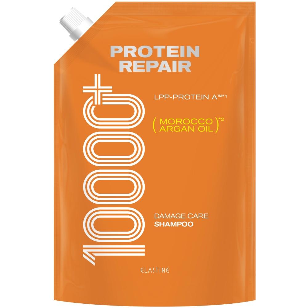 Elastine Protein Repair 10000 Plus Shampoo Refill
