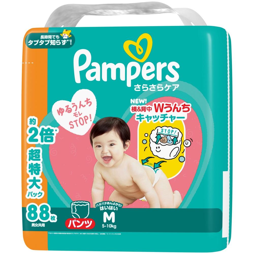 Pampers Sarasara Care Pants / Mega Jumbo M Crawling