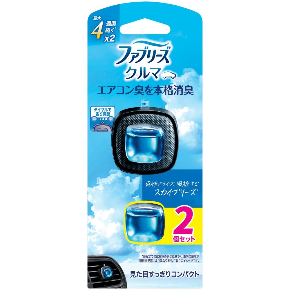 Febreze Easy Clip Sky Breeze