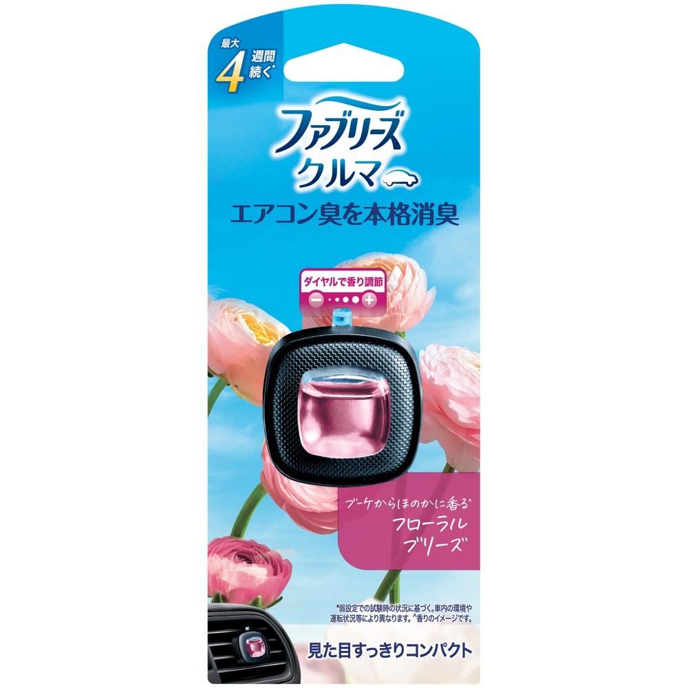 Febreze Easy Clip Floral Breeze