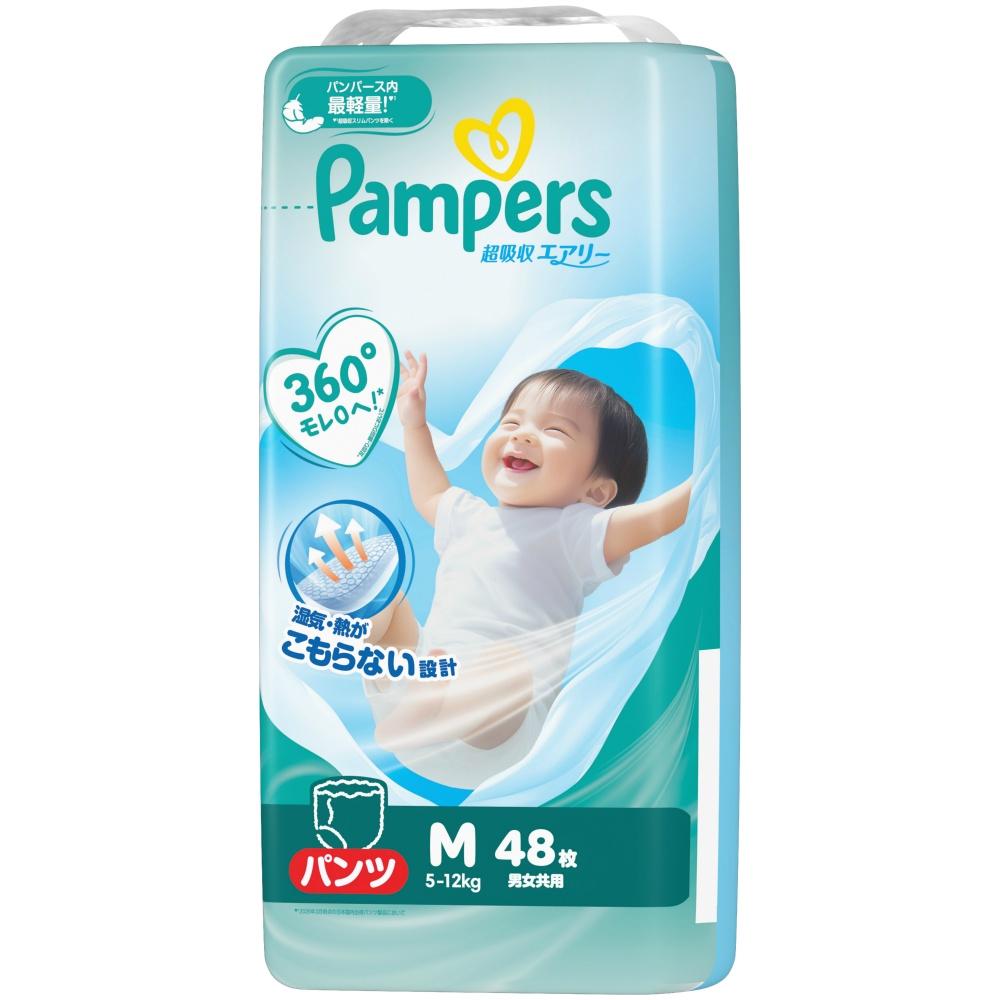 Pampers Super Absorbent Airy
