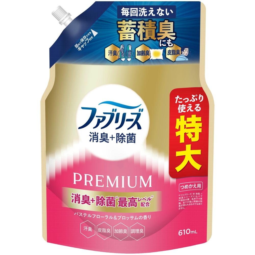 Febreze Deodorant + Antibacterial Premium Pastel Floral & Blossom Scent Refill Extra Large Size