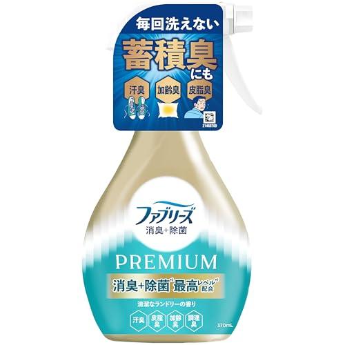 Febreze Deodorant + Antibacterial PR Clean Laundry Bottle 370ML
