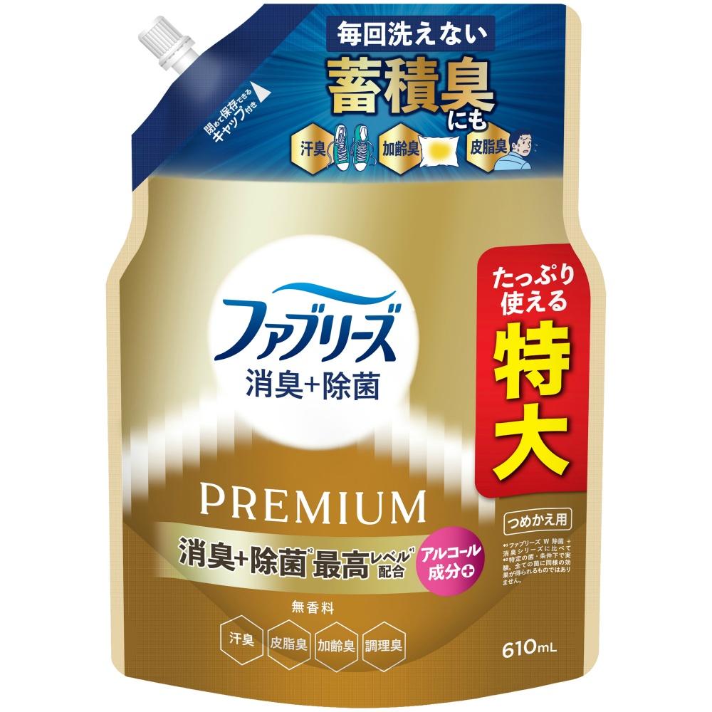 Febreze Deodorant + Antibacterial Premium Unscented Refill Extra Large Size