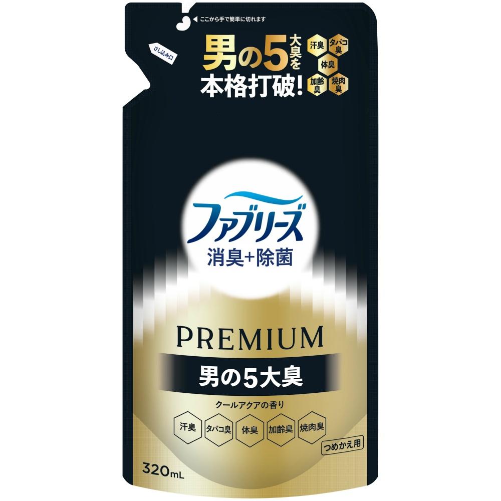 Febreze Deodorant + Antibacterial Premium Men Cool Aqua Scent Refill